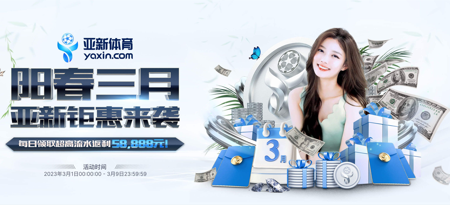 PANDA SPORTS注册开立游戏账户和游戏下注软件使用权 PANDA SPORTS注册开立游戏账户和游戏下注软件使用权