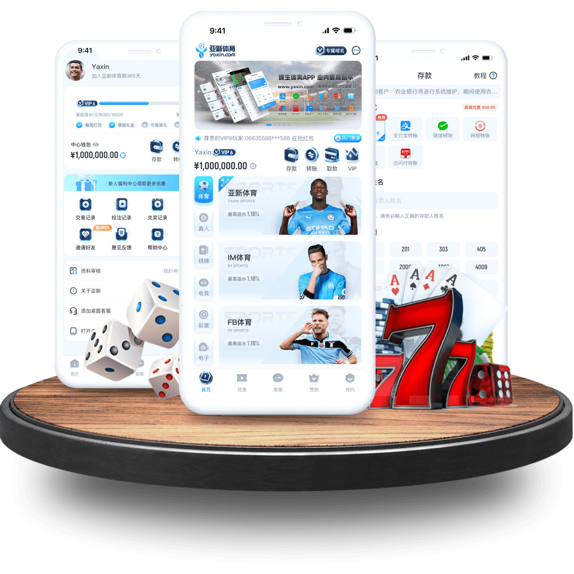 PANDA SPORTS全站app PANDA SPORTS全站app